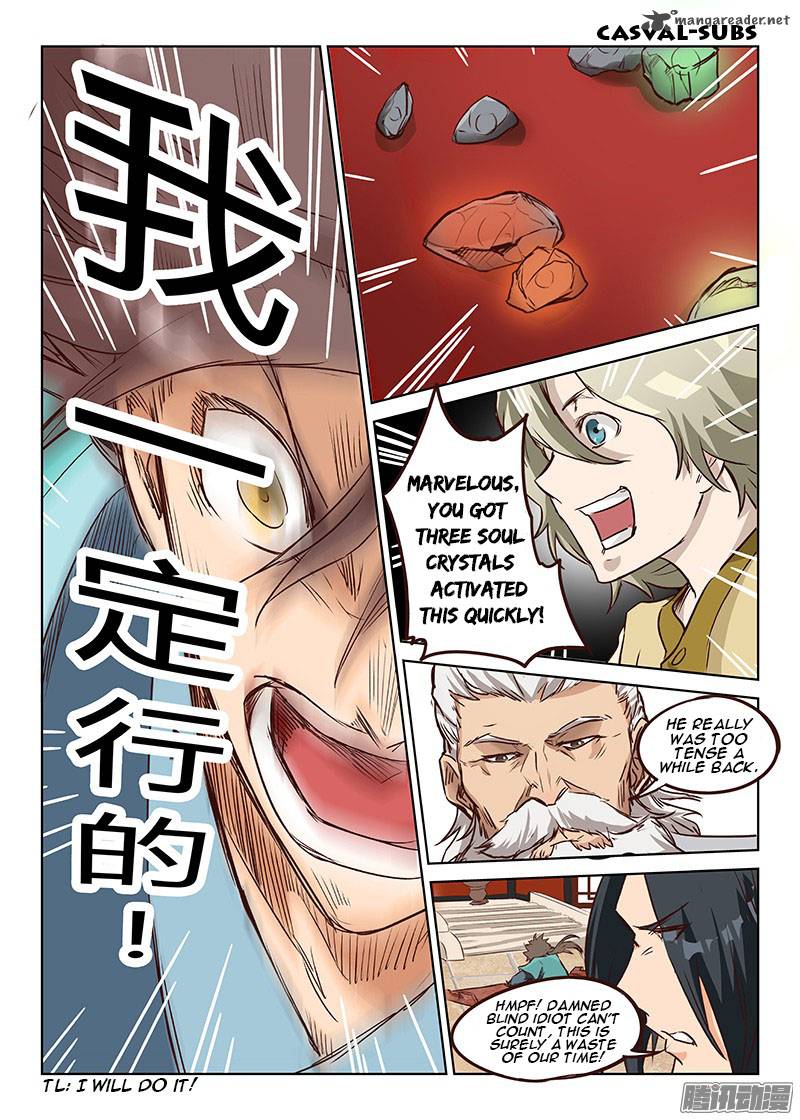 Star Martial God Technique 7 6