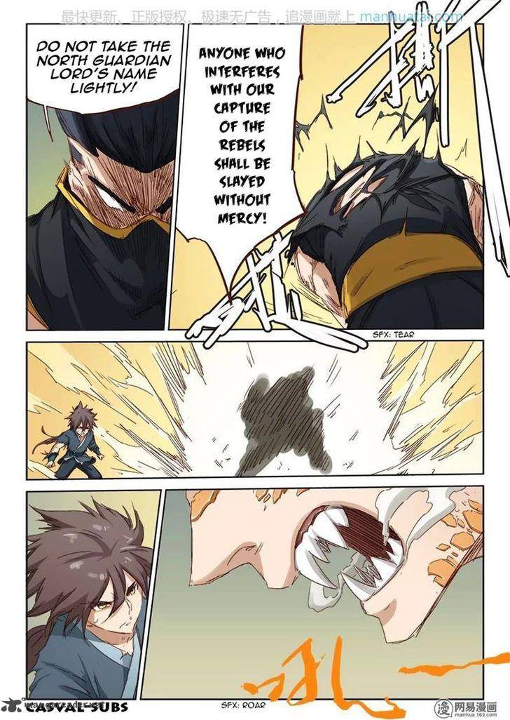 Star Martial God Technique 70 2