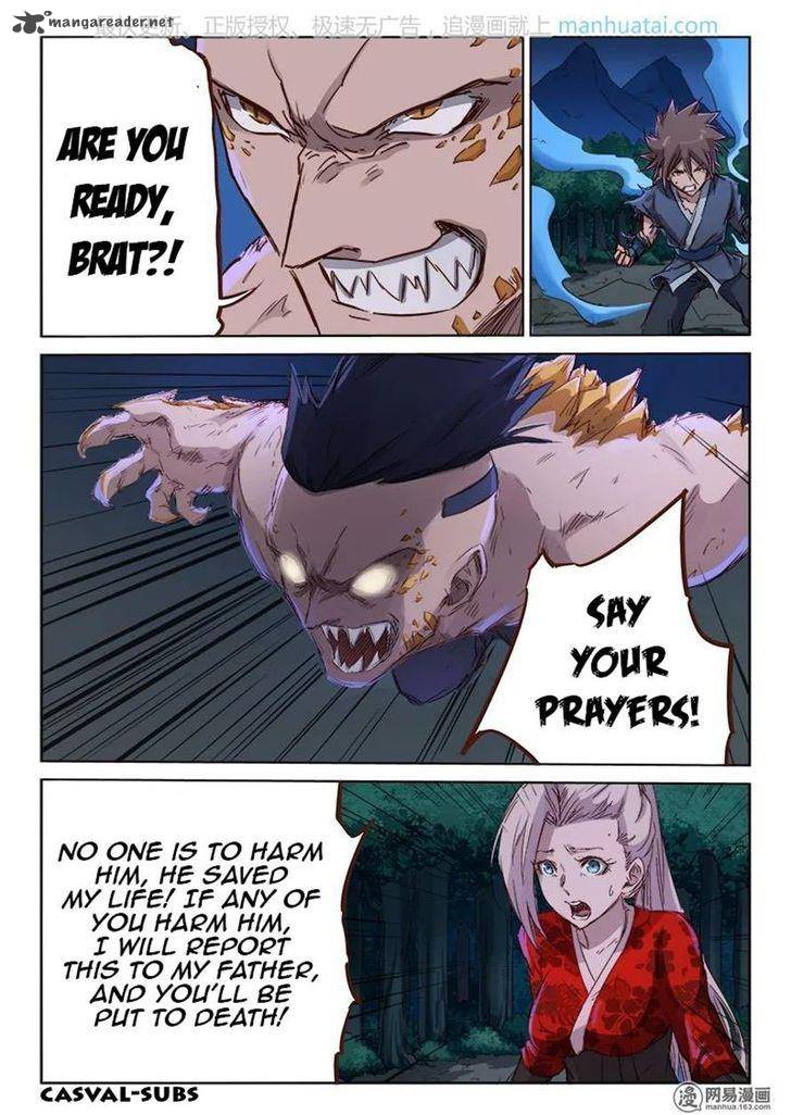 Star Martial God Technique 70 4