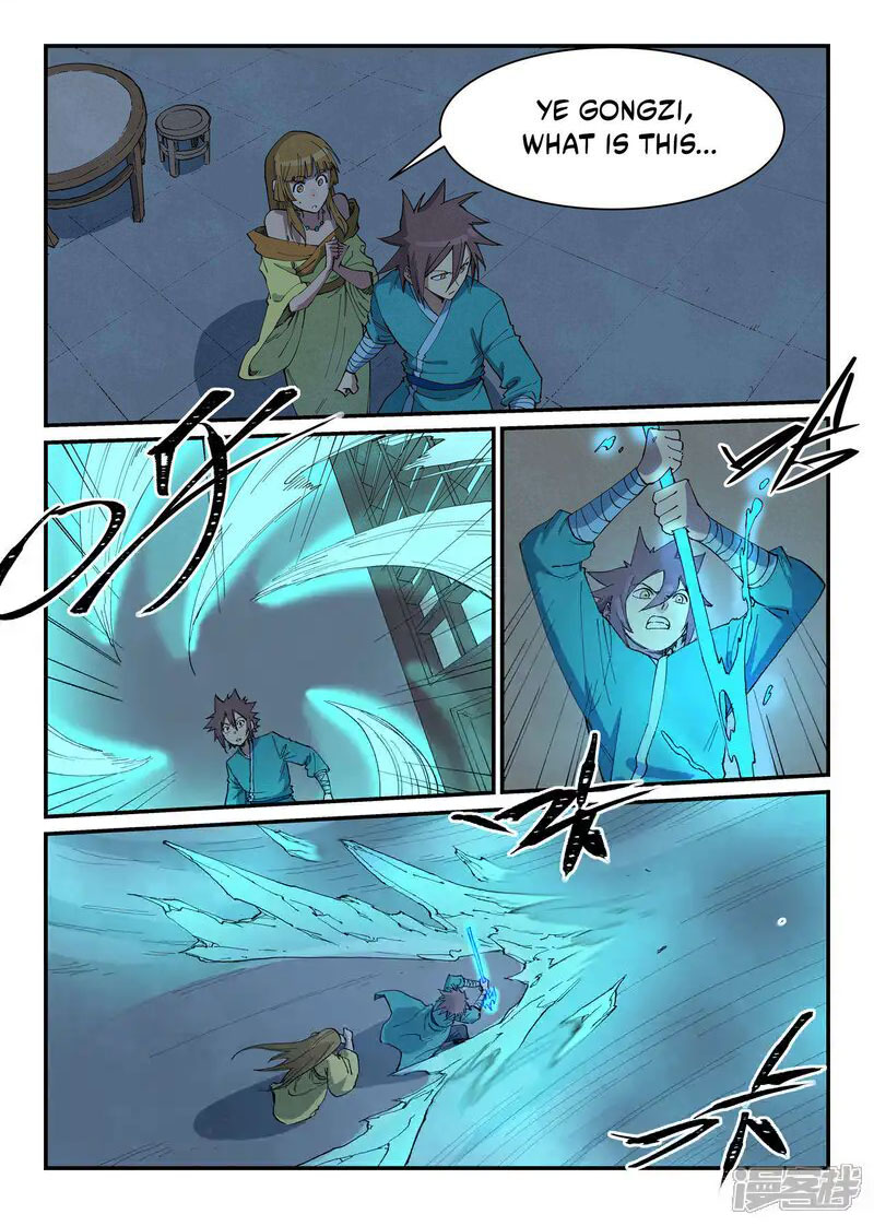 Star Martial God Technique 701 2