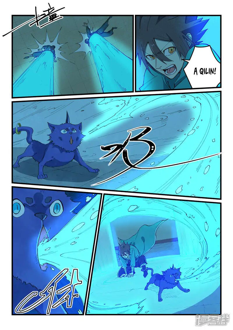 Star Martial God Technique 701 5