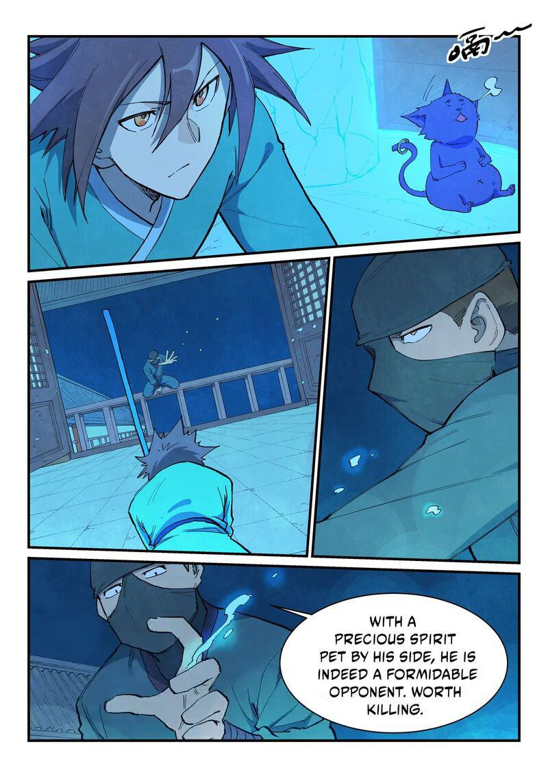 Star Martial God Technique 701 6