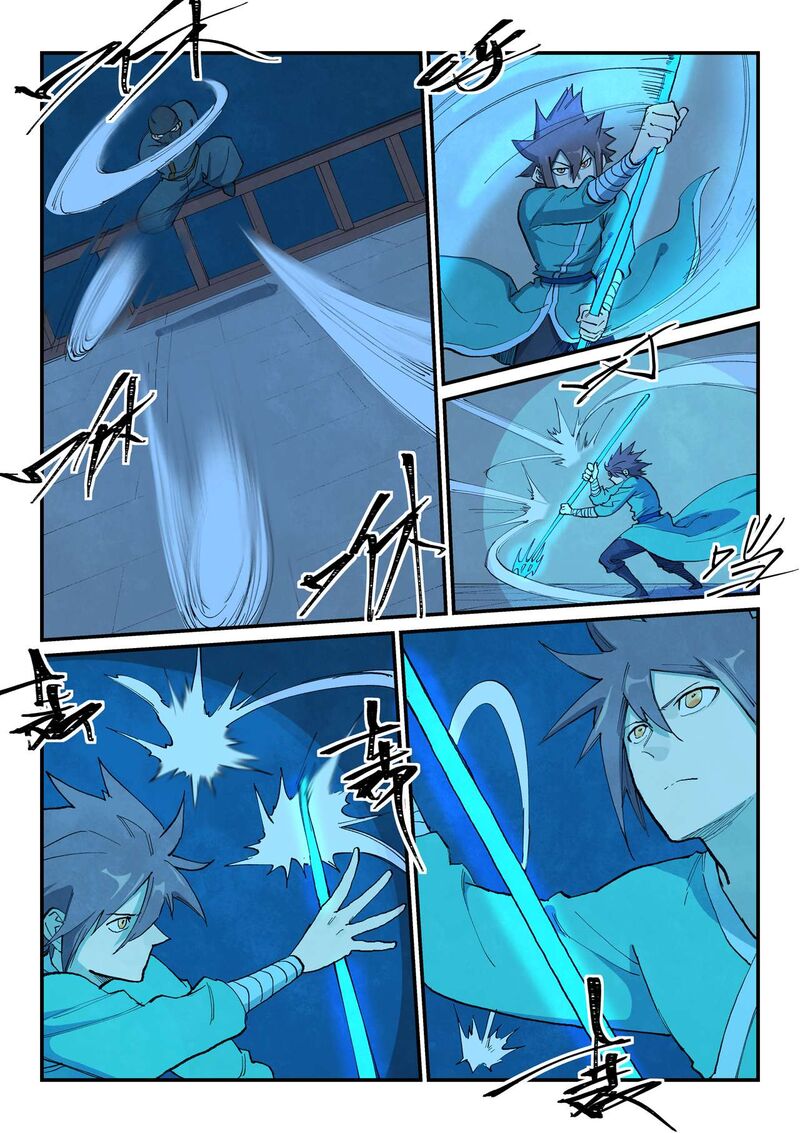 Star Martial God Technique 701 7