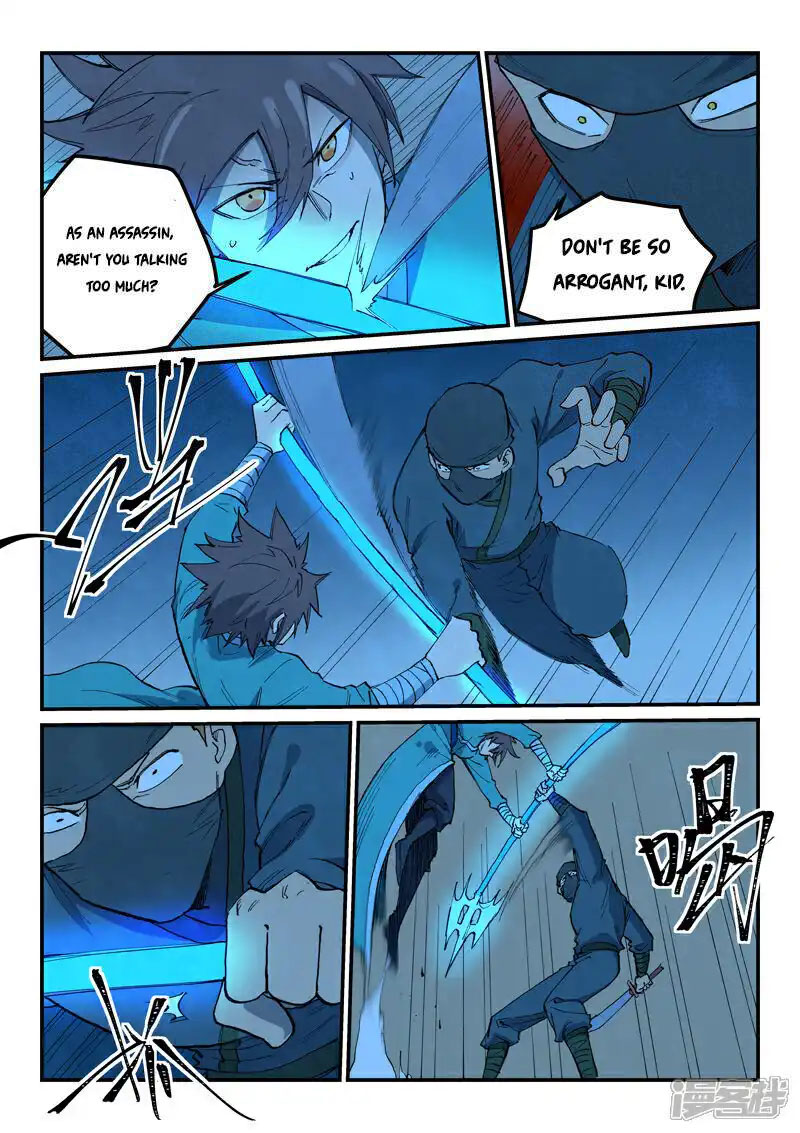 Star Martial God Technique 702 3