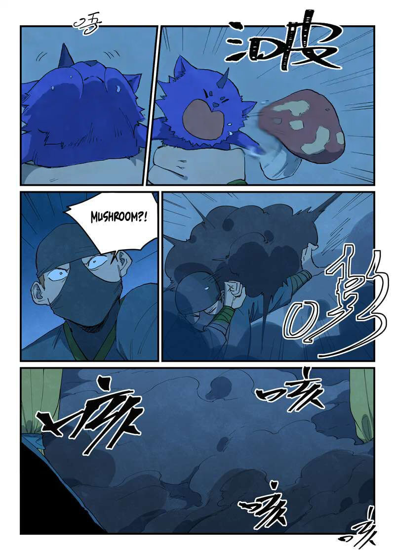 Star Martial God Technique 702 6