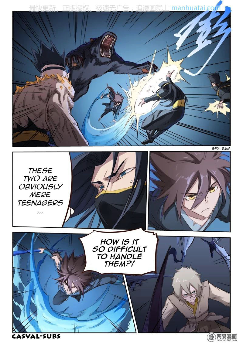 Star Martial God Technique 71 6