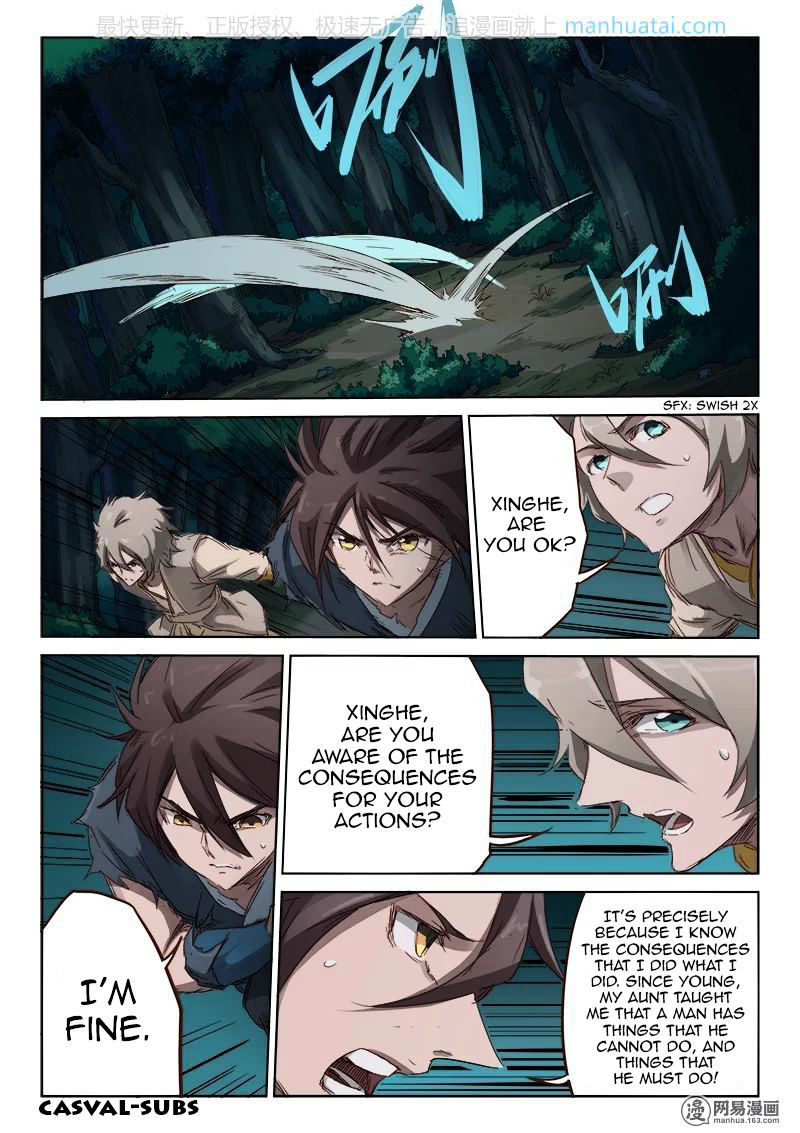 Star Martial God Technique 72 3