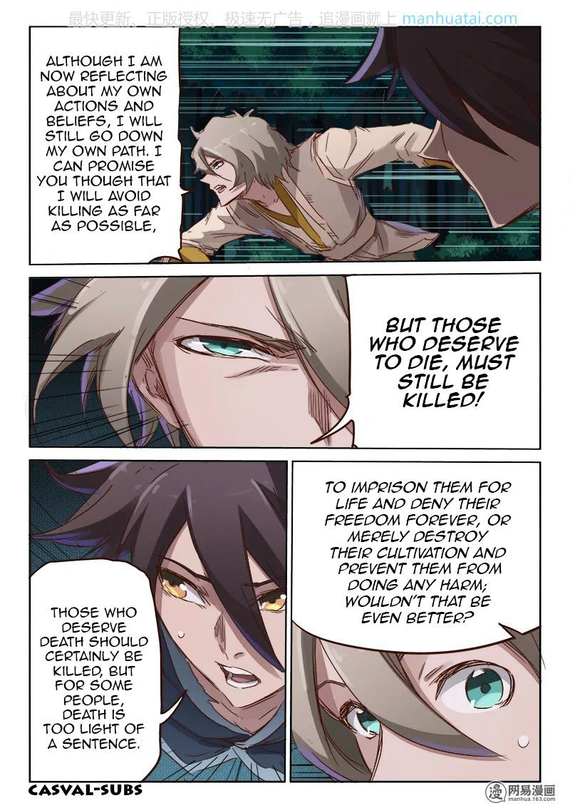 Star Martial God Technique 72 5