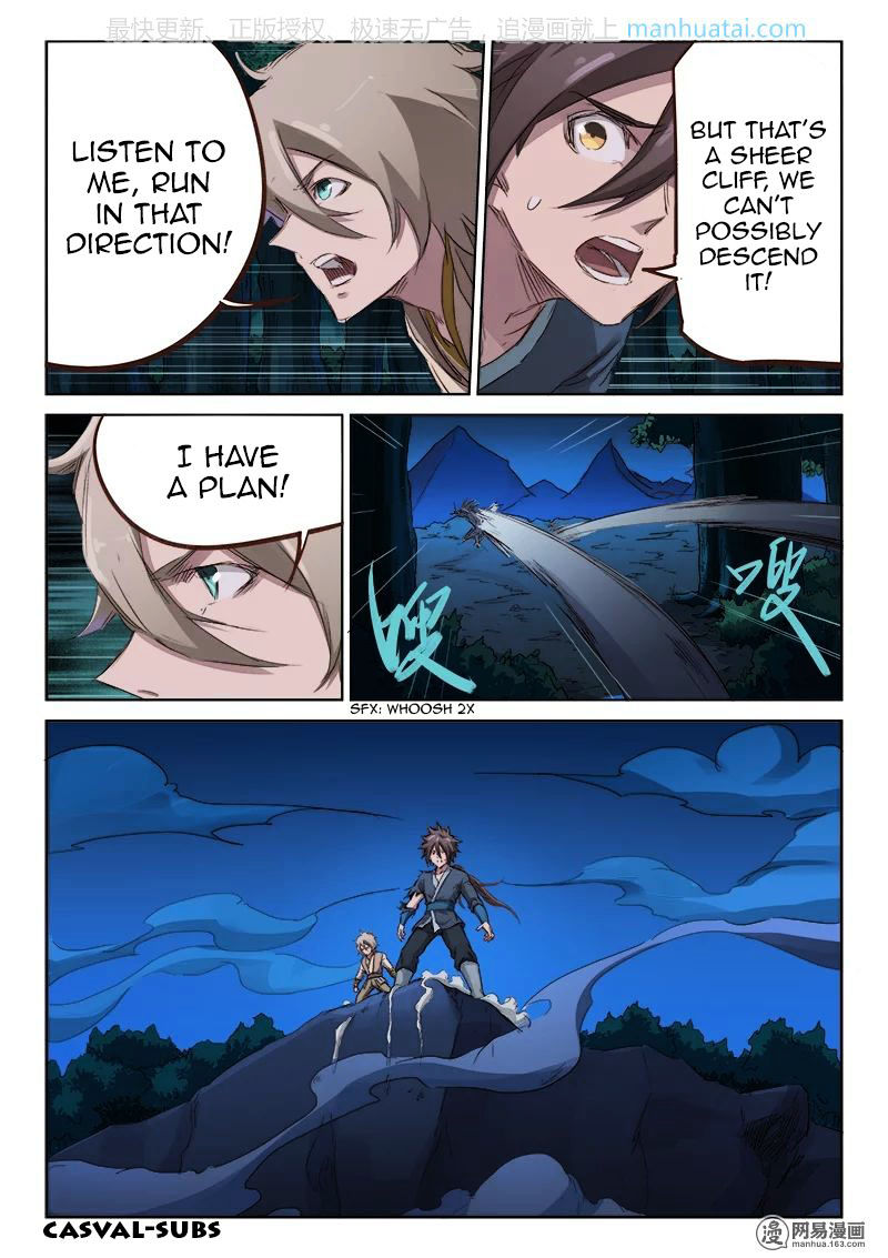 Star Martial God Technique 72 8