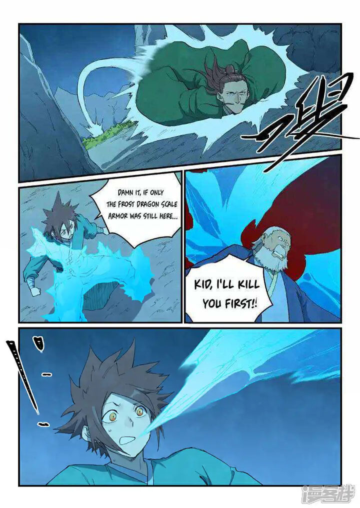 Star Martial God Technique 720 10
