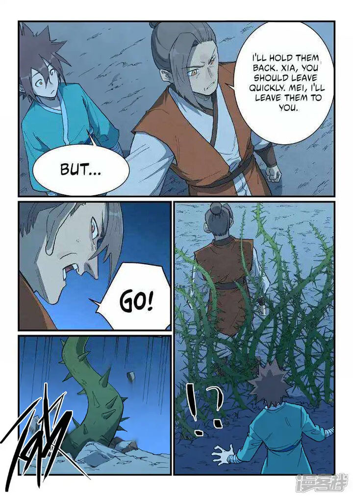 Star Martial God Technique 720 2