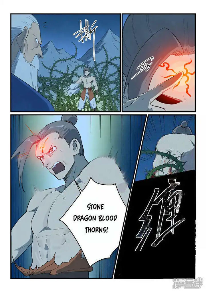 Star Martial God Technique 720 3