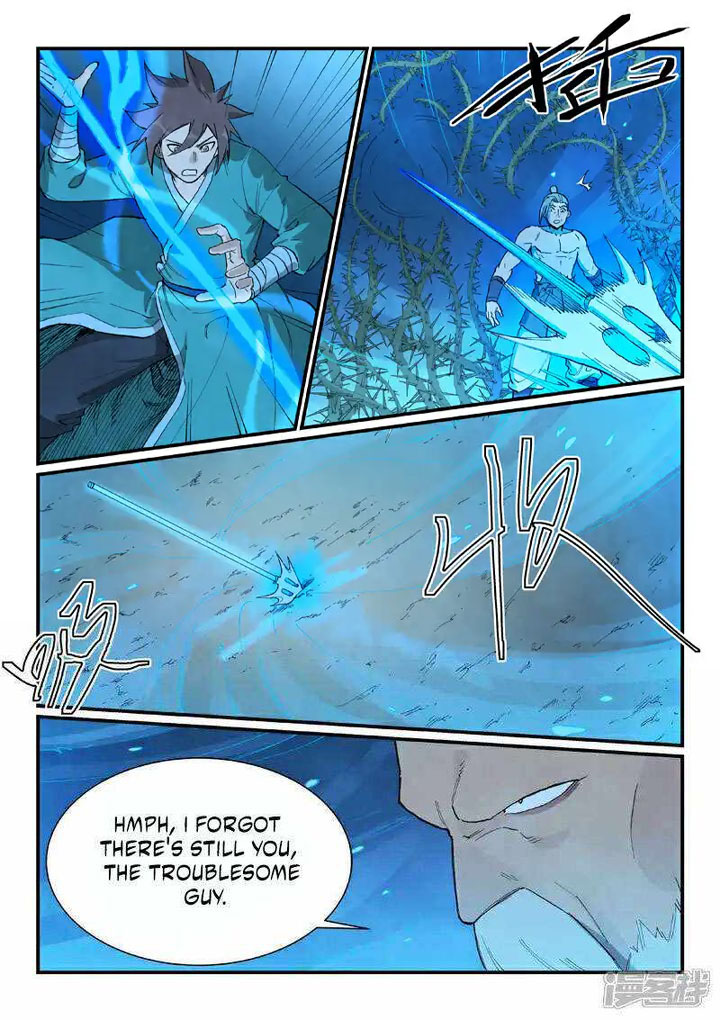 Star Martial God Technique 720 7