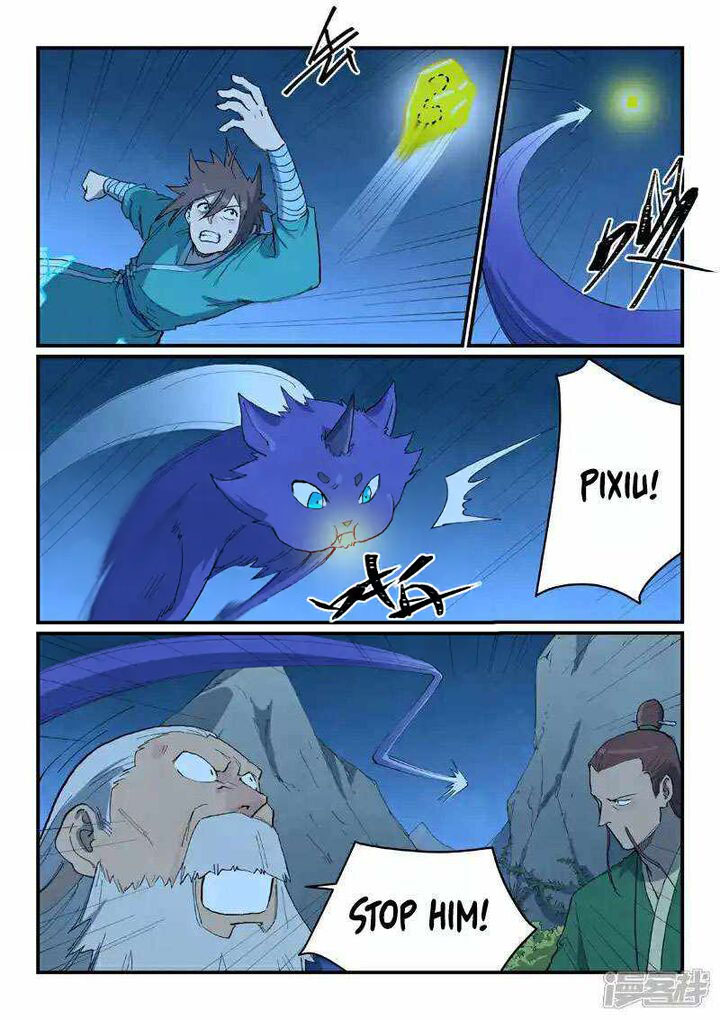 Star Martial God Technique 720 9