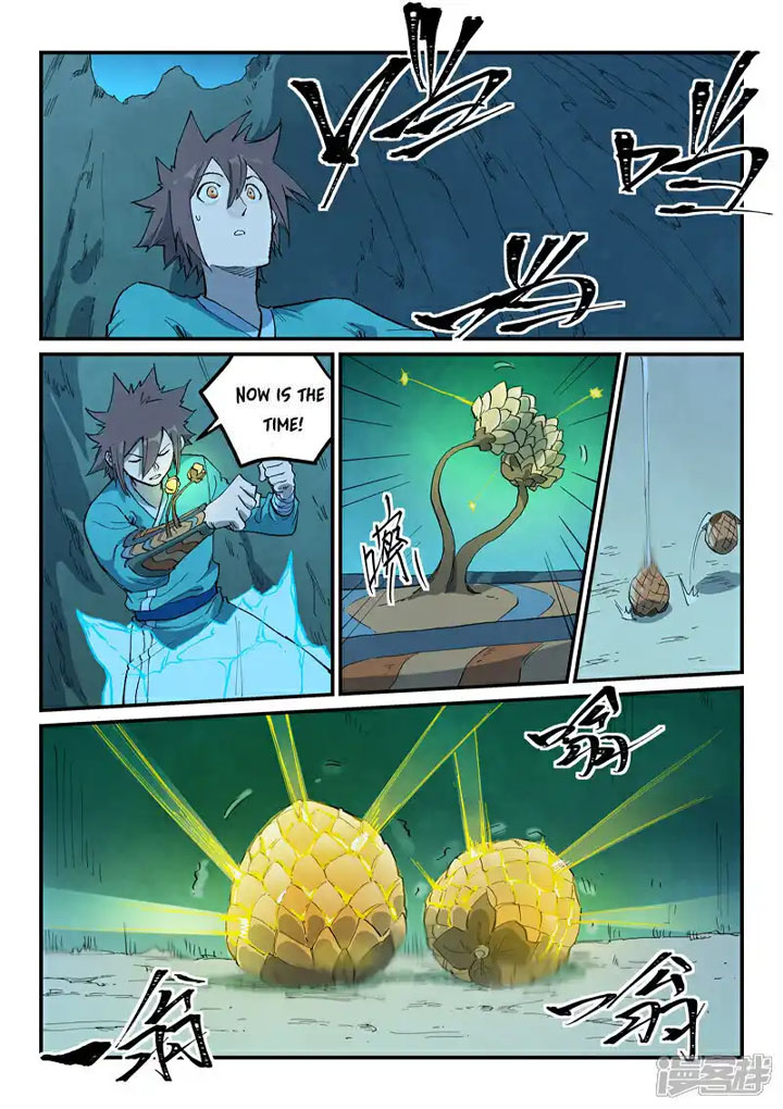 Star Martial God Technique 721 2
