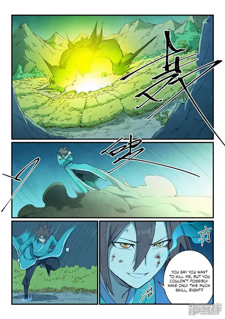 Star Martial God Technique 721 5