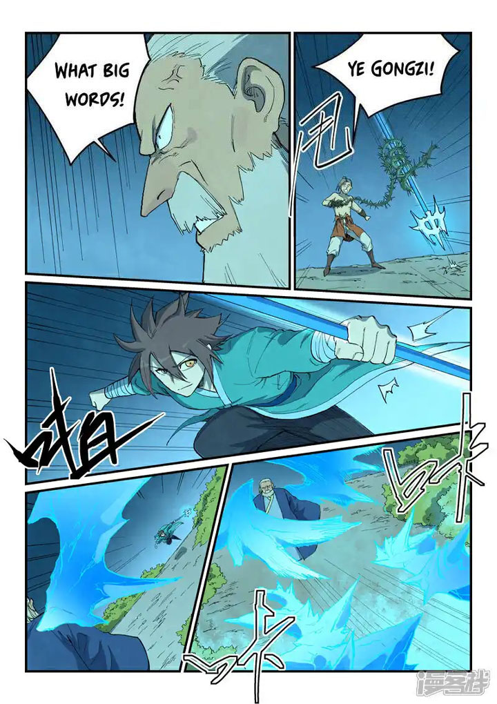 Star Martial God Technique 721 6
