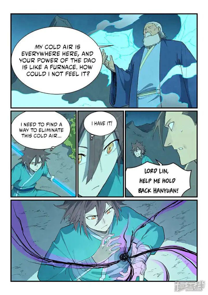 Star Martial God Technique 721 9
