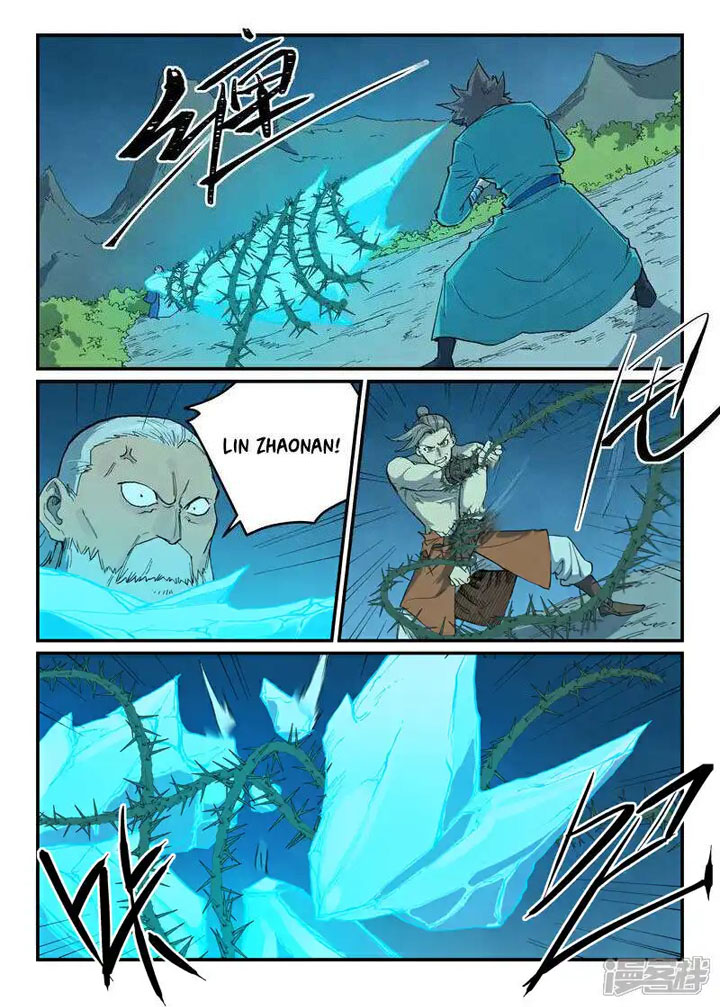 Star Martial God Technique 722 1