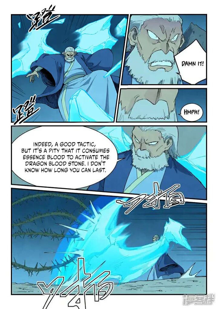 Star Martial God Technique 722 2