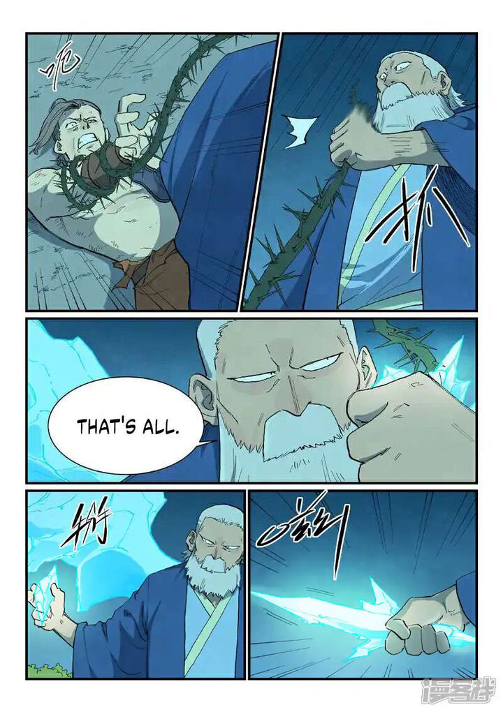 Star Martial God Technique 722 4