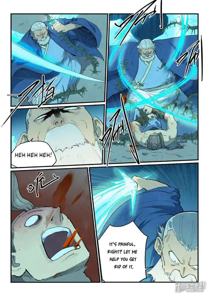 Star Martial God Technique 722 5