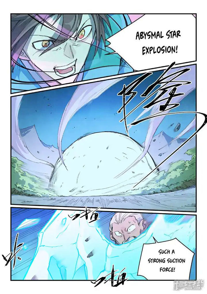 Star Martial God Technique 722 7