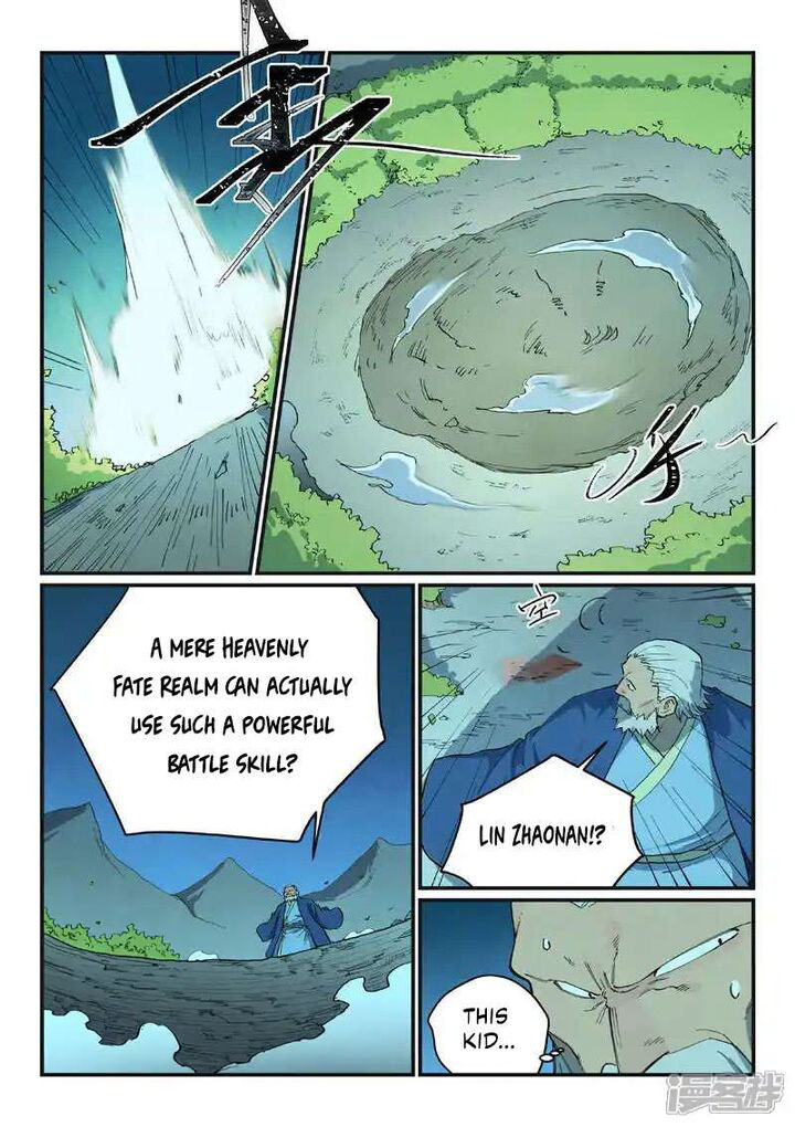 Star Martial God Technique 722 8