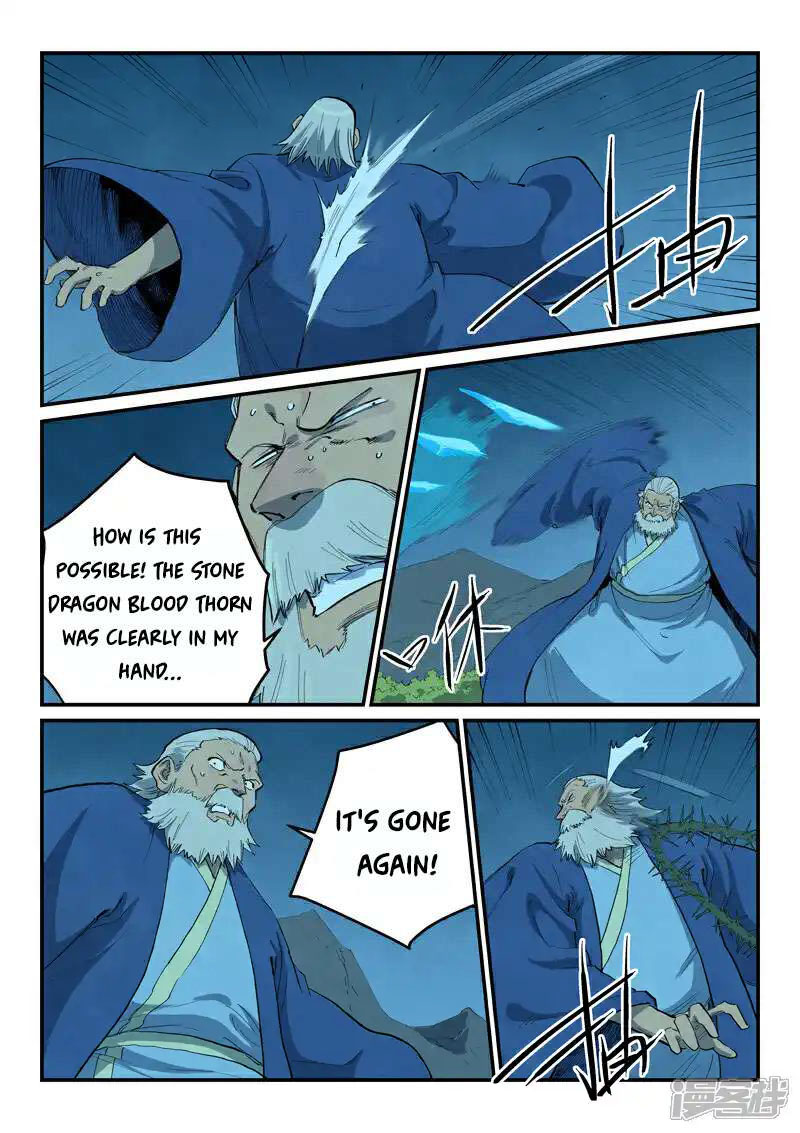 Star Martial God Technique 723 3