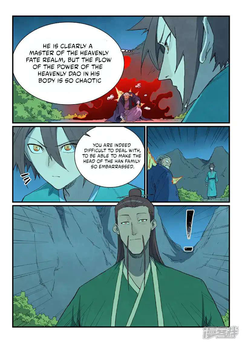 Star Martial God Technique 723 8