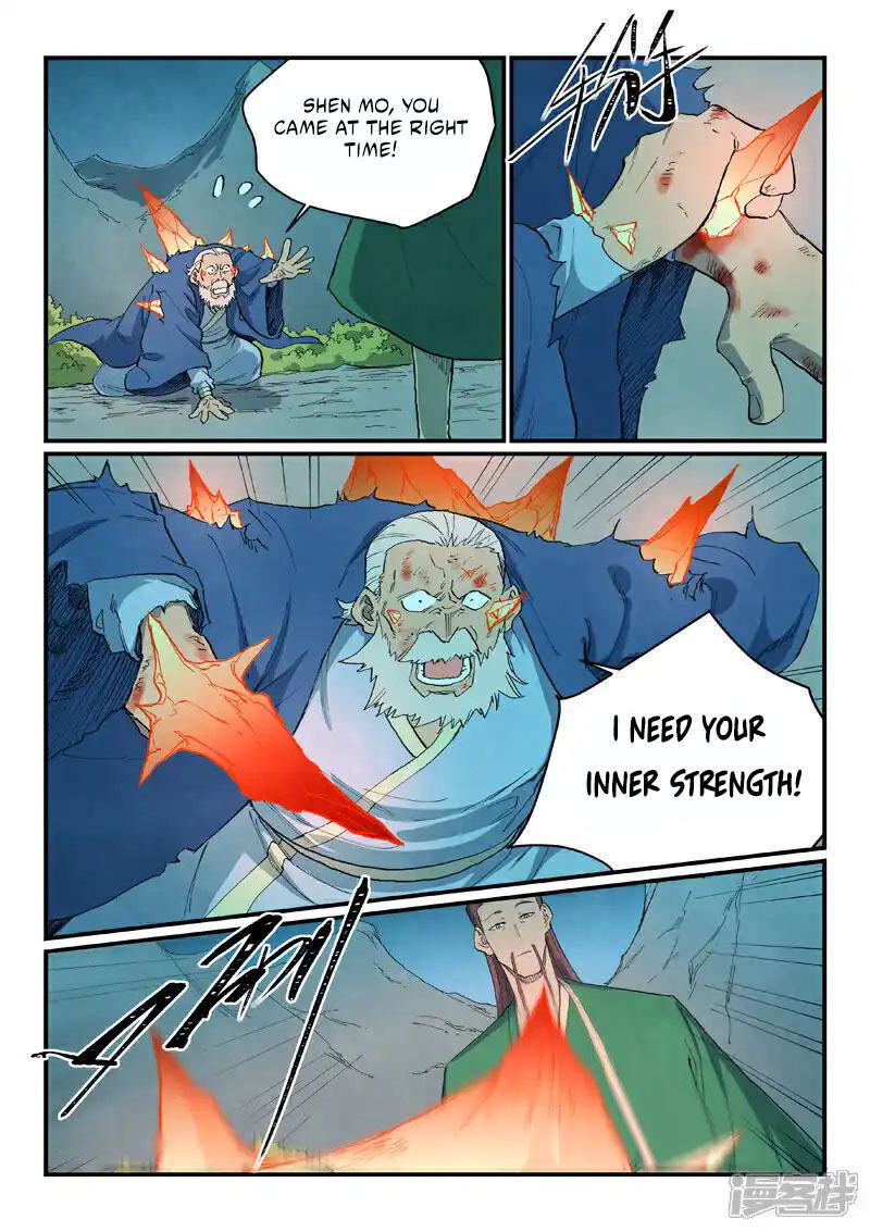 Star Martial God Technique 723 9