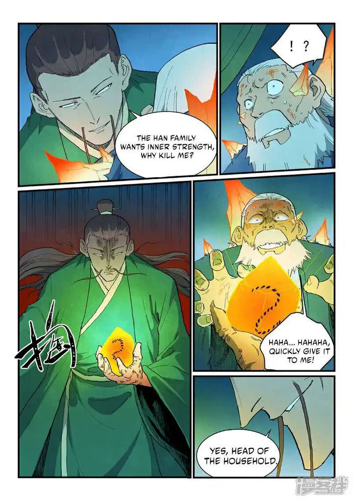 Star Martial God Technique 724 2