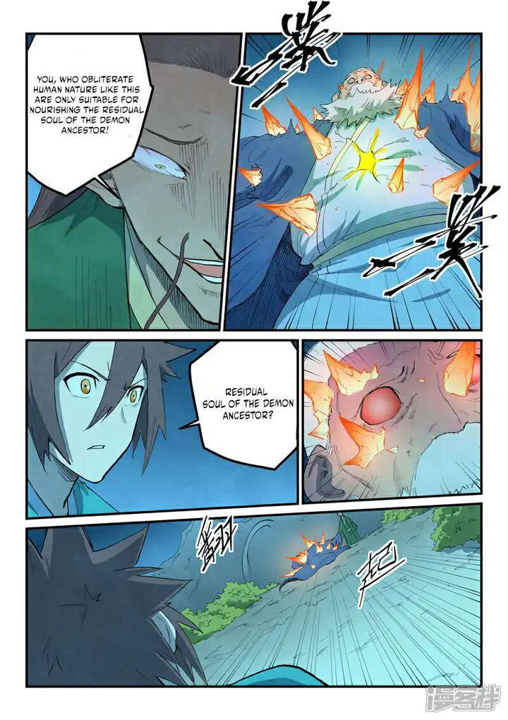 Star Martial God Technique 724 5