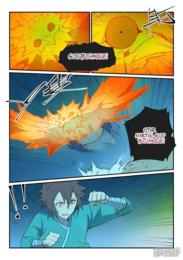 Star Martial God Technique 724 7
