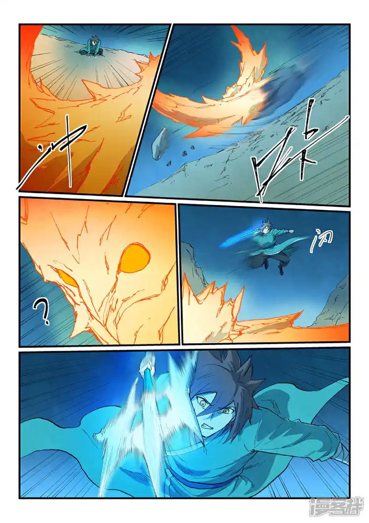 Star Martial God Technique 724 9
