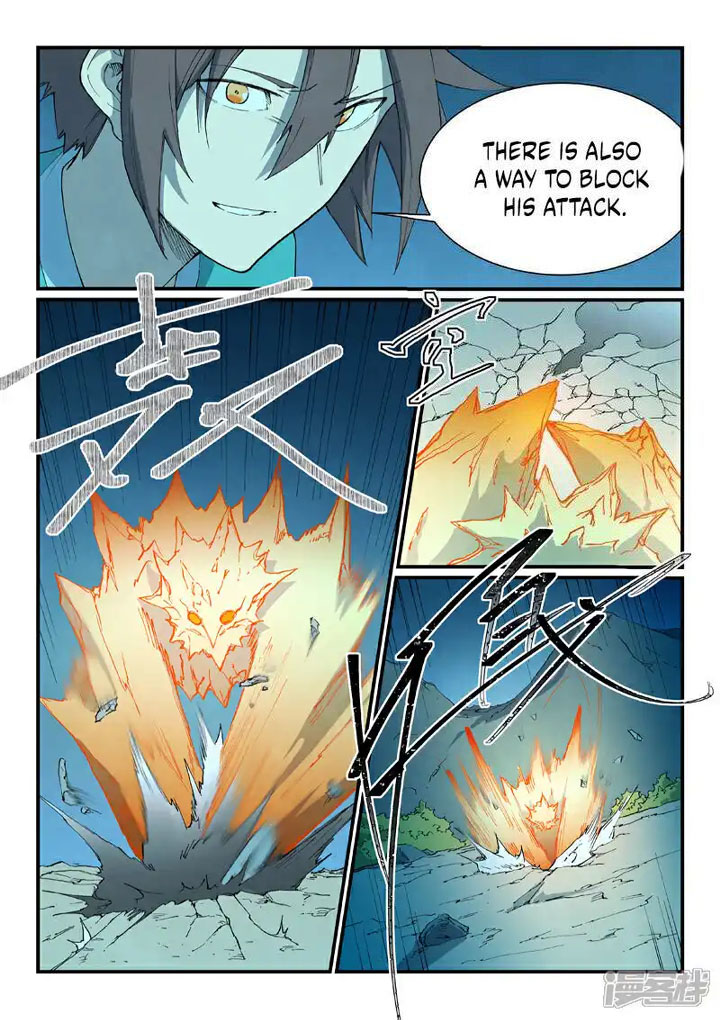 Star Martial God Technique 725 10