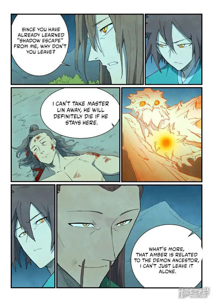 Star Martial God Technique 725 6