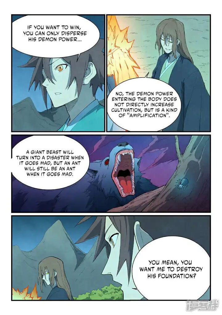Star Martial God Technique 725 8