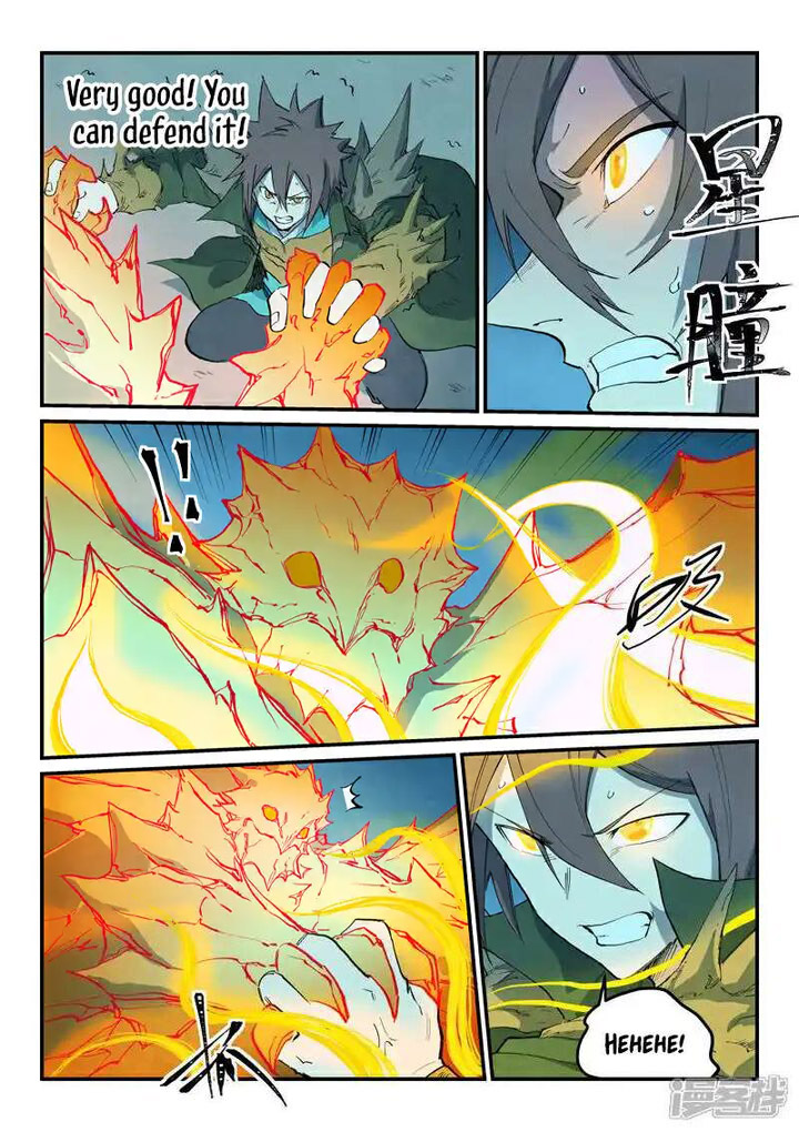Star Martial God Technique 726 8