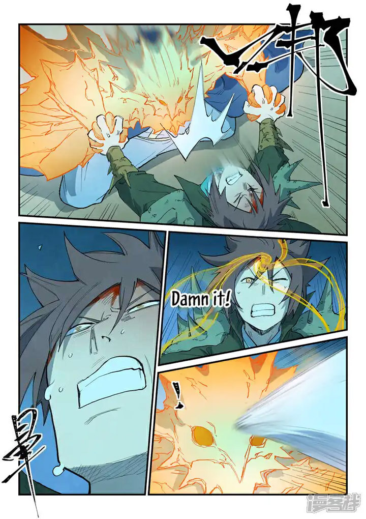 Star Martial God Technique 726 9