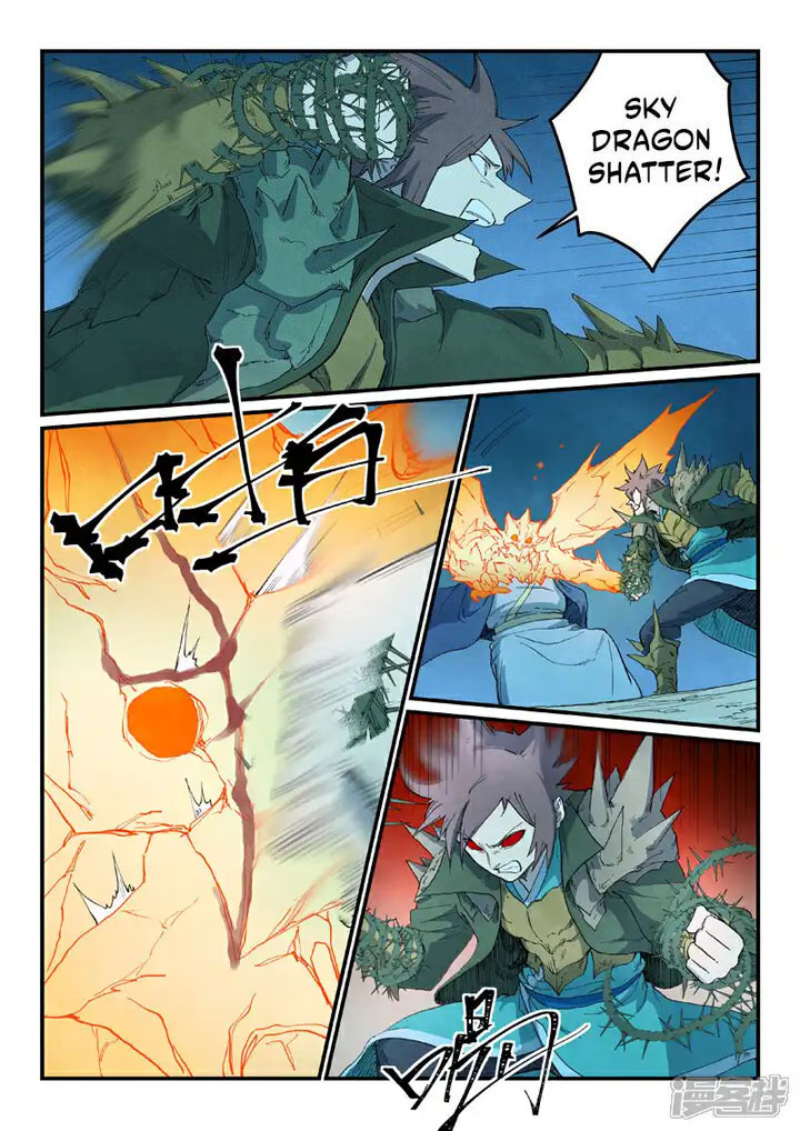 Star Martial God Technique 727 1