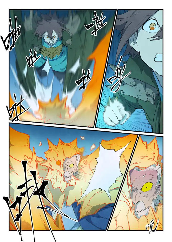 Star Martial God Technique 727 2