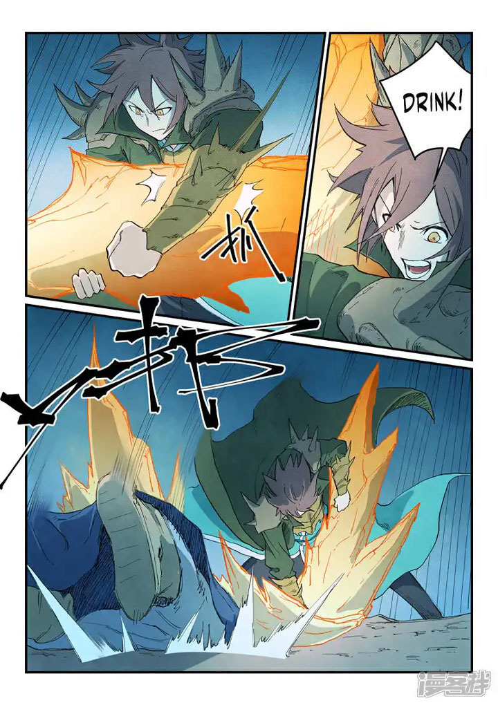 Star Martial God Technique 727 4