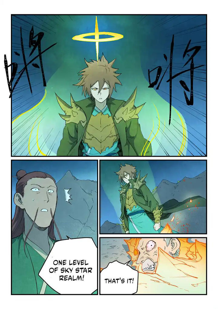 Star Martial God Technique 727 7