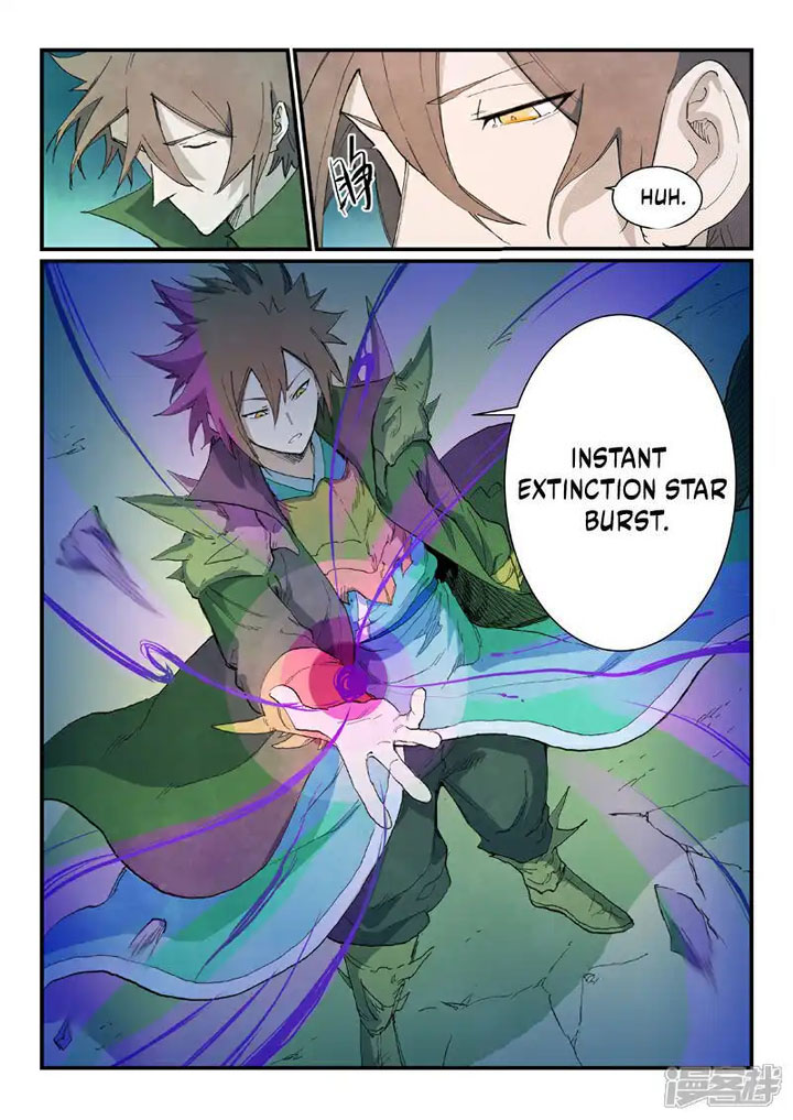 Star Martial God Technique 727 9