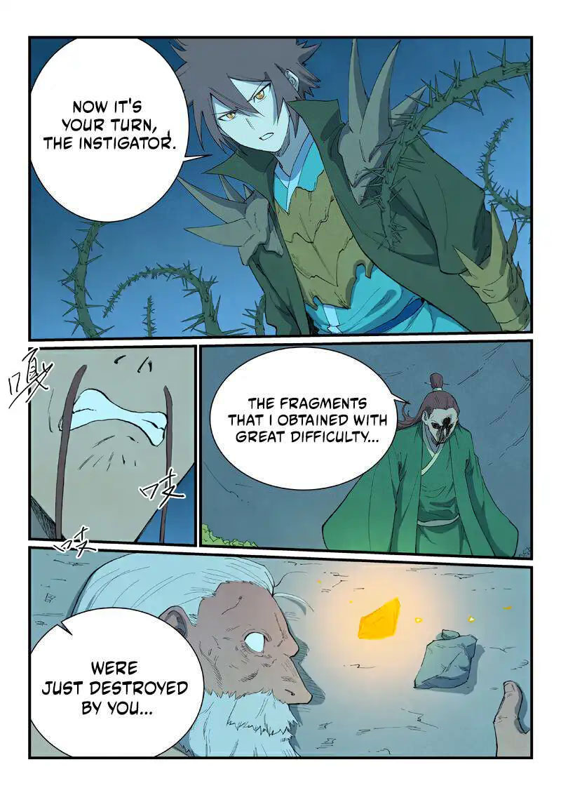 Star Martial God Technique 728 3