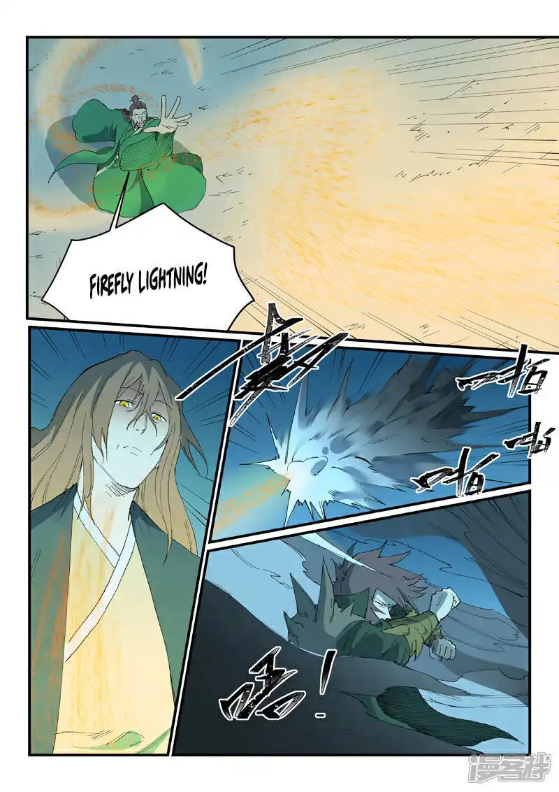 Star Martial God Technique 728 6