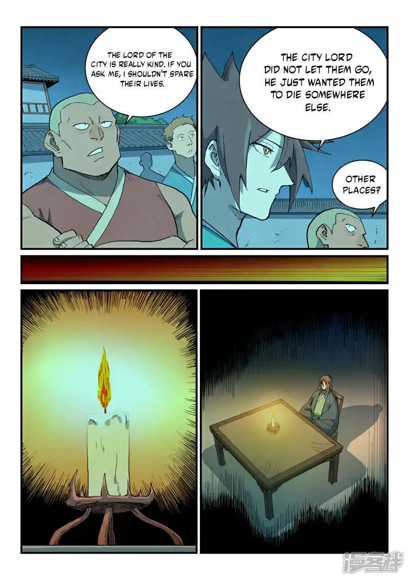 Star Martial God Technique 729 7