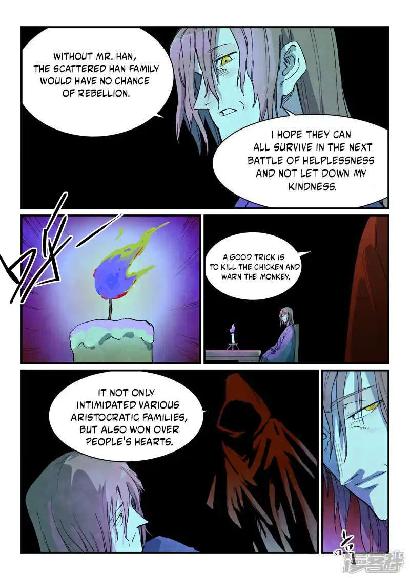Star Martial God Technique 729 8