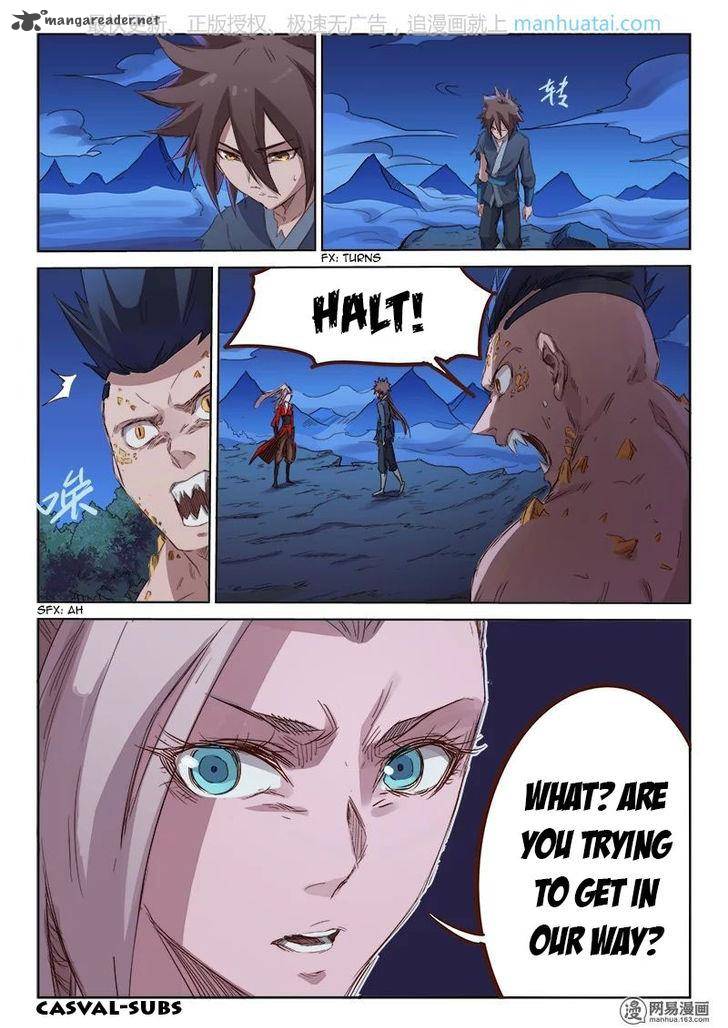 Star Martial God Technique 73 2